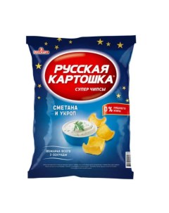 Чипсы картофельные сметана с укропом 140 г Русская картошка