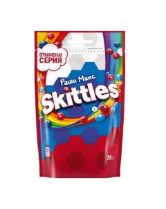 Драже Russian Mix Фрукты 70 г Skittles