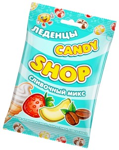 Карамель леденцовая Candyshop Сливочный микс 3 шт по 80 г Candy shop