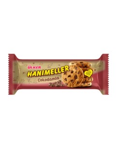 Печенье Hanimeller овсяное с шоколадной крошкой 82 г Ulker
