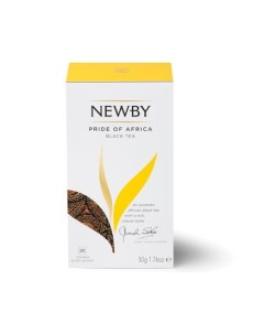 Чай черный pride of Africa 25 пакетиков Newby