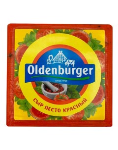 Сыр полутвердый Песто красный 50 БЗМЖ 1 кг Oldenburger
