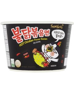 Лапша Chicken Ramen Big Bowl СамЯнг острая со вкусом курицы и сыра Корея 105г Samyang