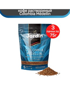 Кофе растворимый Colombia Medellin 3 шт по 75 г Jardin
