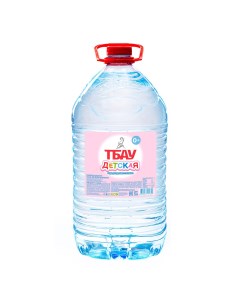 Вода родниковая детская негазированная питьевая 5 л Тбау