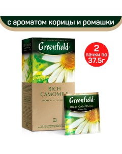 Чай травяной Rich Camomile 2 шт по 25 пакетиков Greenfield