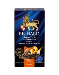 Чай Royal Orange Cinnamon черный с добавками 25 пакетиков Richard