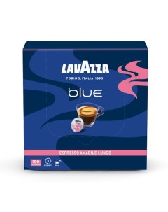 Капсулы кофе Blue Amabile Lungo 100 штук Lavazza