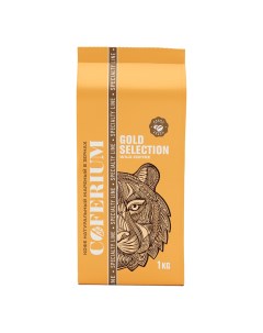 Кофе Gold Selection в зернах 1 кг Coferium
