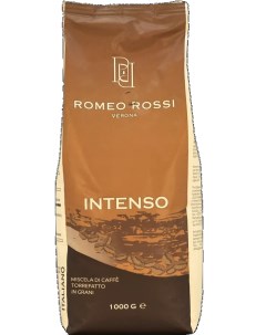 Из Италии Кофе натуральный Intenso зерновой жареный 1 кг Romeo rossi
