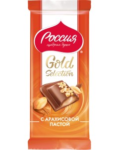 Молочный шоколад Gold Selection Арахисовая паста 5 шт по 85 г Россия щедрая душа