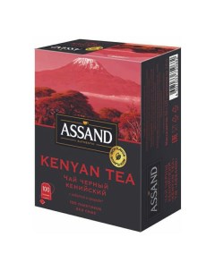 Чай черный Кенийский в пакетиках 2 г x 100 шт Assand