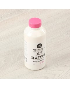 Питьевой йогурт натуральный 2 5 БЗМЖ 500 г M2