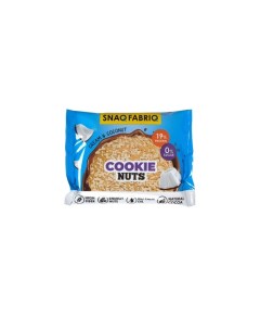 Протеиновое печенье Cookie Nuts Сливочный кокос 9 шт по 35 г Snaq fabriq