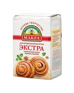 Мука Пшеничная хлебопекарная экстра 2 кг Макфа