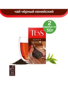 Чай черный кенийский Kenya 2 шт по 25 пакетиков Tess