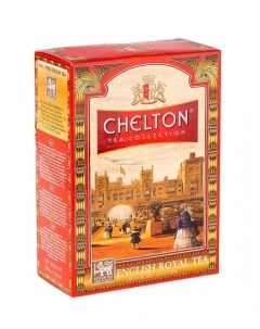 Чай черный Английский королевский листовой 100 г Chelton