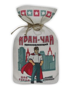Иван чай черный в подарочном мешочке Для героя 100 г Глазова гора