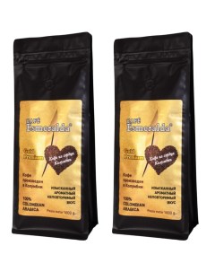 Кофе в зернах Gold Premium 2 шт по 1 кг Cafe esmeralda
