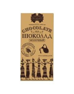 Шоколад молочный 85 г Коммунарка