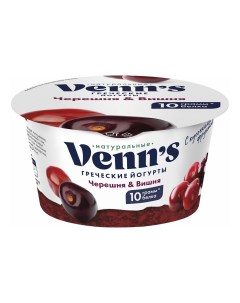 Йогурт греческий обезжиренный с черешней и вишней 0 1 130 г Venn`s