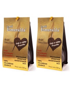 Кофе в зернах Cafe Gold Premium 2 шт по 250 г Esmeralda