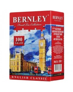 Чай черный листовой english classic 100 г Bernley