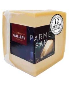 Сыр твердый пармезан фасованный мдж в сух в 32 Россия Cheese gallery