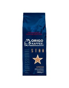 Кофе Kaffee Professional Star эспрессо в зернах 1 кг Origo