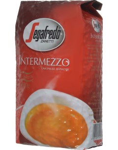 Кофе Segafredo Intermezzo в зернах 500 г Segafredo zanetti