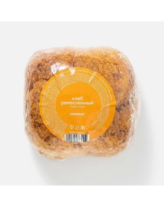 Хлеб Ремесленный с карри и луком 400 г Самокат
