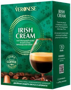 Кофе Irish Cream молотый в капсулах 5 г х 10 шт Okey selection