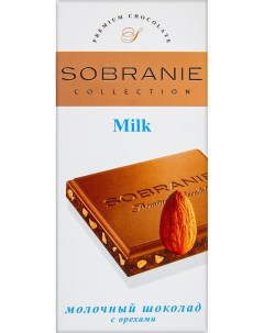 Шоколад Молочный с орехами 90г Sobranie