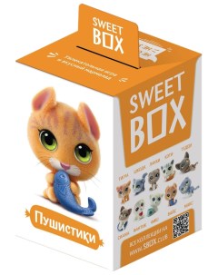 Мармелад с игрушкой котята 10 шт Sweet box