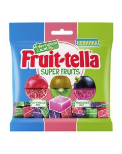Конфеты жевательные Fruittella Super Fruits черная смородина киви гранат 70 г Fruit-tella