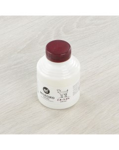Молоко 2 8 5 6 козье пастеризованное 250 мл БЗМЖ M2