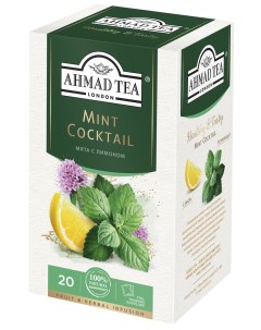 Травяной чай с мятой и лимоном Минт коктэйль в пакетиках 20х1 5г 6 штук Ahmad tea