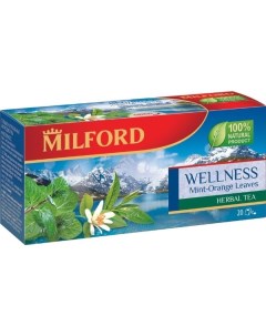 Напиток чайный welness мята и апельсин 20 пакетиков Милфорд