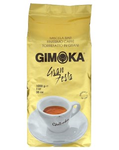 Кофе зерновой оro gran festa 1 кг Gimoka