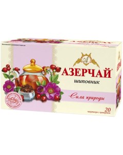 Чай черный Сила природы Шиповник 20 пак Азерчай