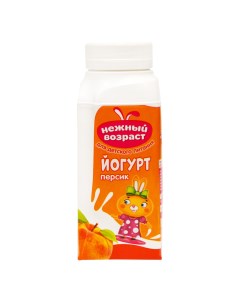 Йогурт питьевой персик с 3 лет 1 5 БЗМЖ 200 г Нежный возраст