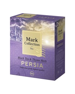 Чай черный Persia с чабрецом в пакетиках 2 г х 100 шт Mark collection