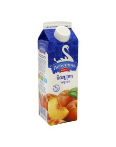 Йогурт персик 2 5 450 г Лебедянь молоко