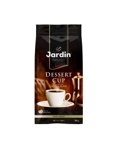 Кофе в зернах Dessert Cup 250 г Jardin