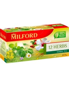Чай травяной 12 herbs 20 пакетиков Милфорд