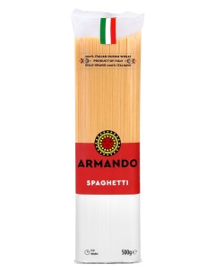 Макароны спагетти 500 г Armando
