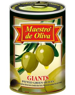 Оливки гигантские без косточки 420 г Maestro de oliva