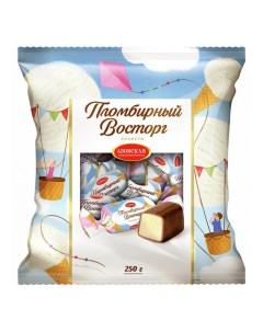 Конфеты помадные Пломбирный восторг в шоколадной глазури250г Азовская кондитерская фабрика