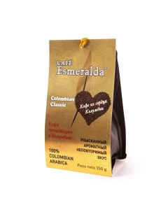 Кофе МОЛОТЫЙ Classic Espresso 100г фольг пакет с клапаном Cafe esmeralda