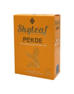 Чай черный непальский PEKOE Скайлиф 100г Skyleaf